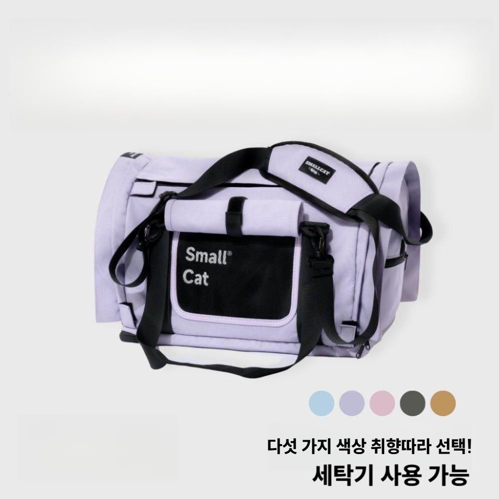 고양이가방 이동가방 강아지 이동장 반려동물 외출 슬링백 블루 L (42x28x28cm) - 상세 이미지 5