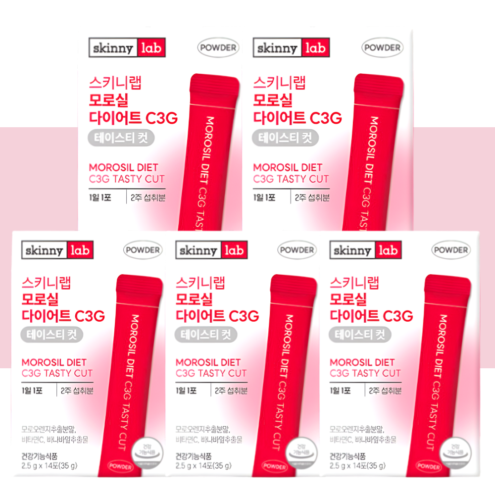 스키니랩 모로실 모로오렌지 다이어트 테이스티컷 14포 X 5개