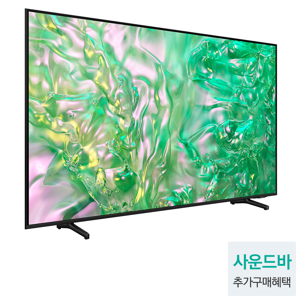 [으뜸효율] 삼성 UHD TV 189cm(75인치) KU75UD8070FXKR 1등급 - 상세 이미지 2