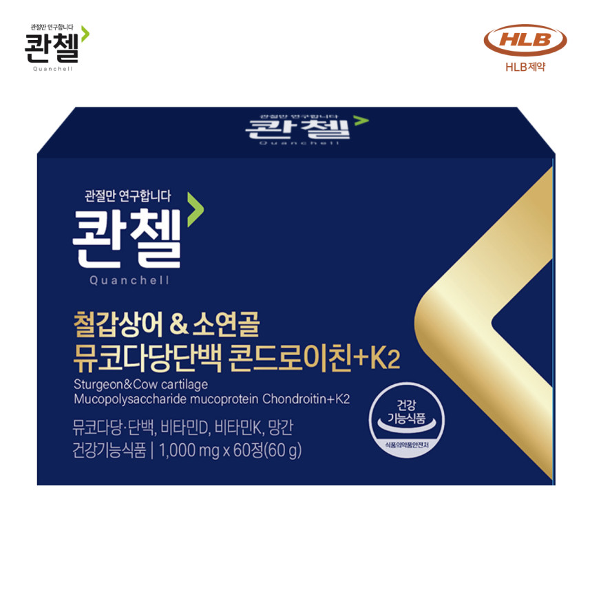 콴첼 철갑상어 소 유래 관절 연골 1200 뮤코다당단백 콘드로이친 플러스 K2 60정,6개