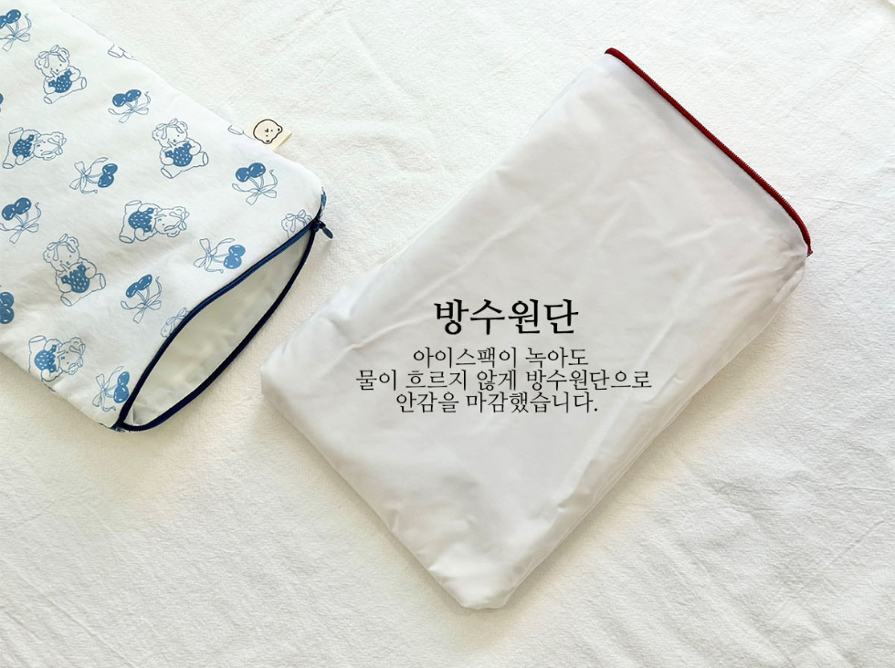 버들콩 강아지 아이스팩 파우치 방수원단 생수병 사용 가능 여름 쿨링템 - 상세 이미지 2