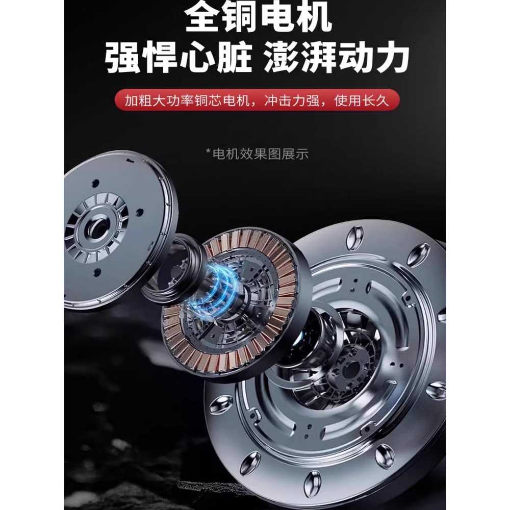 초강력 차량용 무선청소기 먼지 고출력 흡입 진공 기계 1개 - 상세 이미지 5
