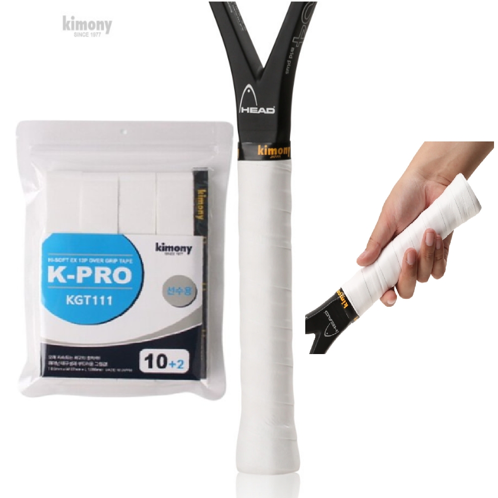 키모니 화이트 배드민턴 라켓 그립 하이소프트 오버그립 KGT111 10P +2P - 상품 이미지