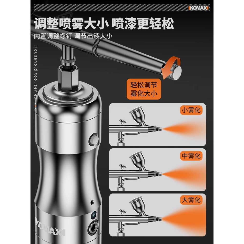 모형 도색용 에어브러쉬 건프라 프라모델 작업 분사 1시간 0.2mm - 상세 이미지 5
