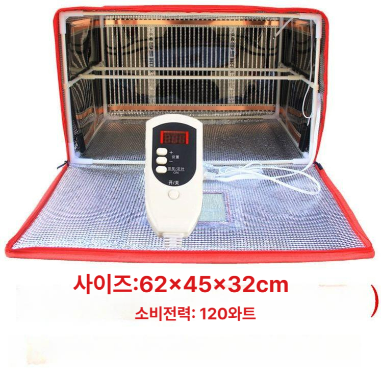 베이킹 누룩 가정용 빵 발효기 제빵 막걸리 낫토 청국장 요거트 레드 대형 42x35x32cm A