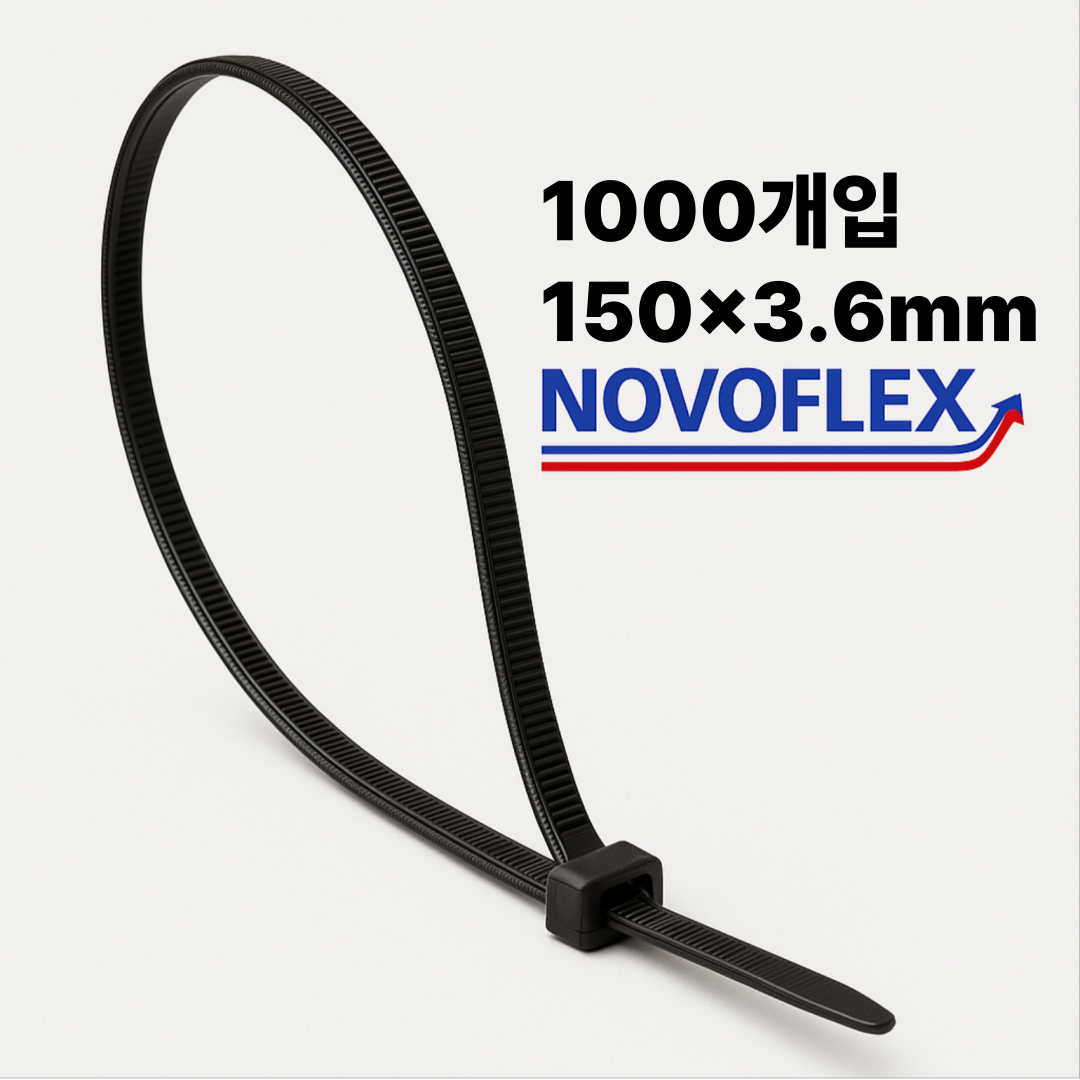 옥외용 케이블타이, UV저항 폴리프로필렌 PP케이블타이 1000개입 150x3.6mm 검정 - 상품 이미지