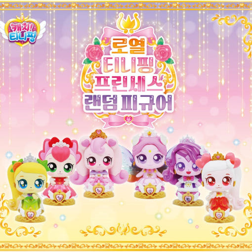 thumbnail-1