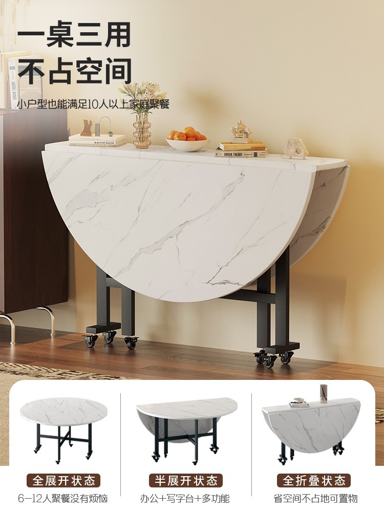 원형 접이식 테이블 접이 책상 원룸 간이 폴딩 식탁 - 상세 이미지 2