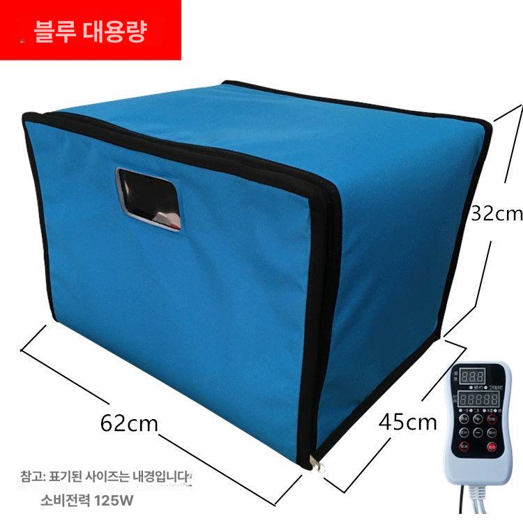 베이킹 누룩 가정용 빵 발효기 제빵 막걸리 낫토 청국장 요거트 레드 대형 42x35x32cm A