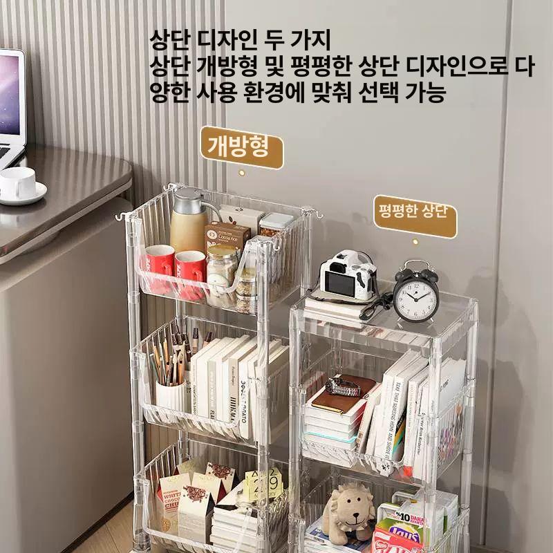 투명 책꽂이트롤리 이동식 책장 북카트 북트레이 - 상세 이미지 5