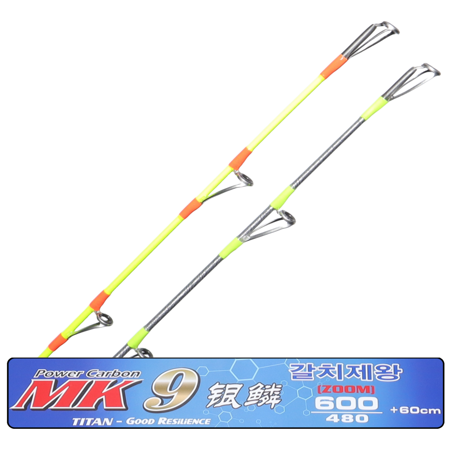 25년 MZT 모짜르트 티탄 MK9 은린 갈치제왕 줌 480 600 블루 줄잡이 선상 갈치 낚시대 - 상세 이미지 2