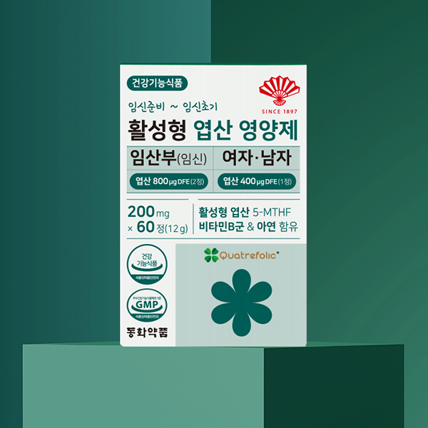 동화약품 활성형 엽산 영양제 임산부 임신 여자 남자 60정, 1개