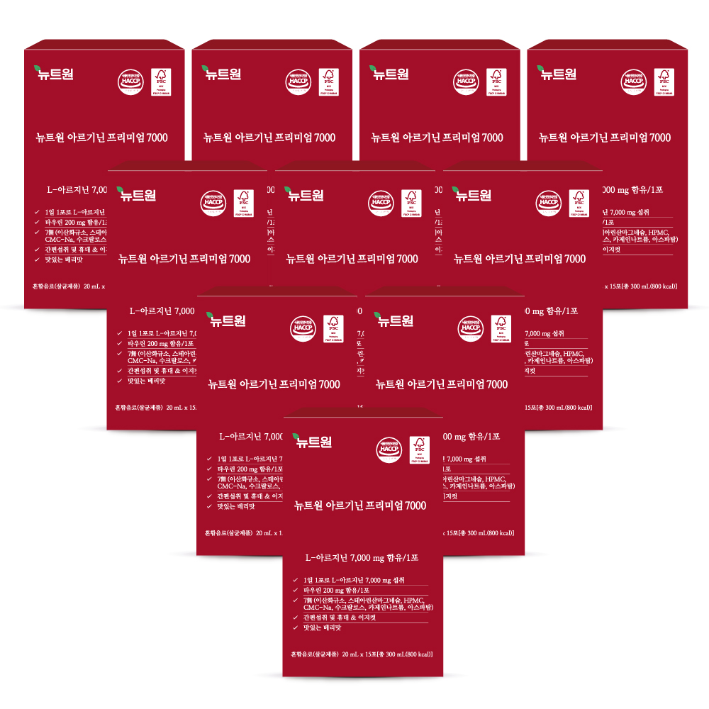 뉴트원 아르기닌 프리미엄 L 7000mg 아르지닌 타우린 아연 15포, 10개