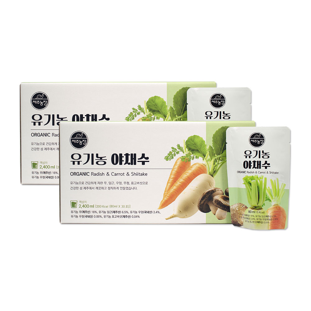 제주농장 유기농 야채수 2박스 - 메인 이미지