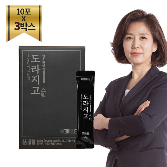 김소형원방 도라지고 스틱 3박스(10g x 30포) (M) - 상품 이미지