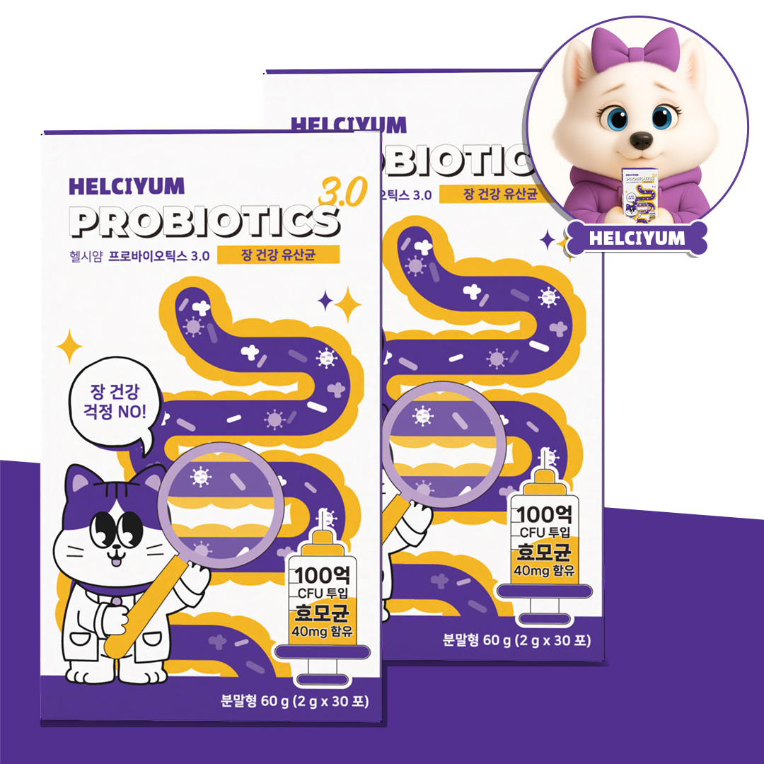 헬시얌 프로바이오틱스 강아지 유산균 장건강 변비 설사 구토 면역력 30포, 2개