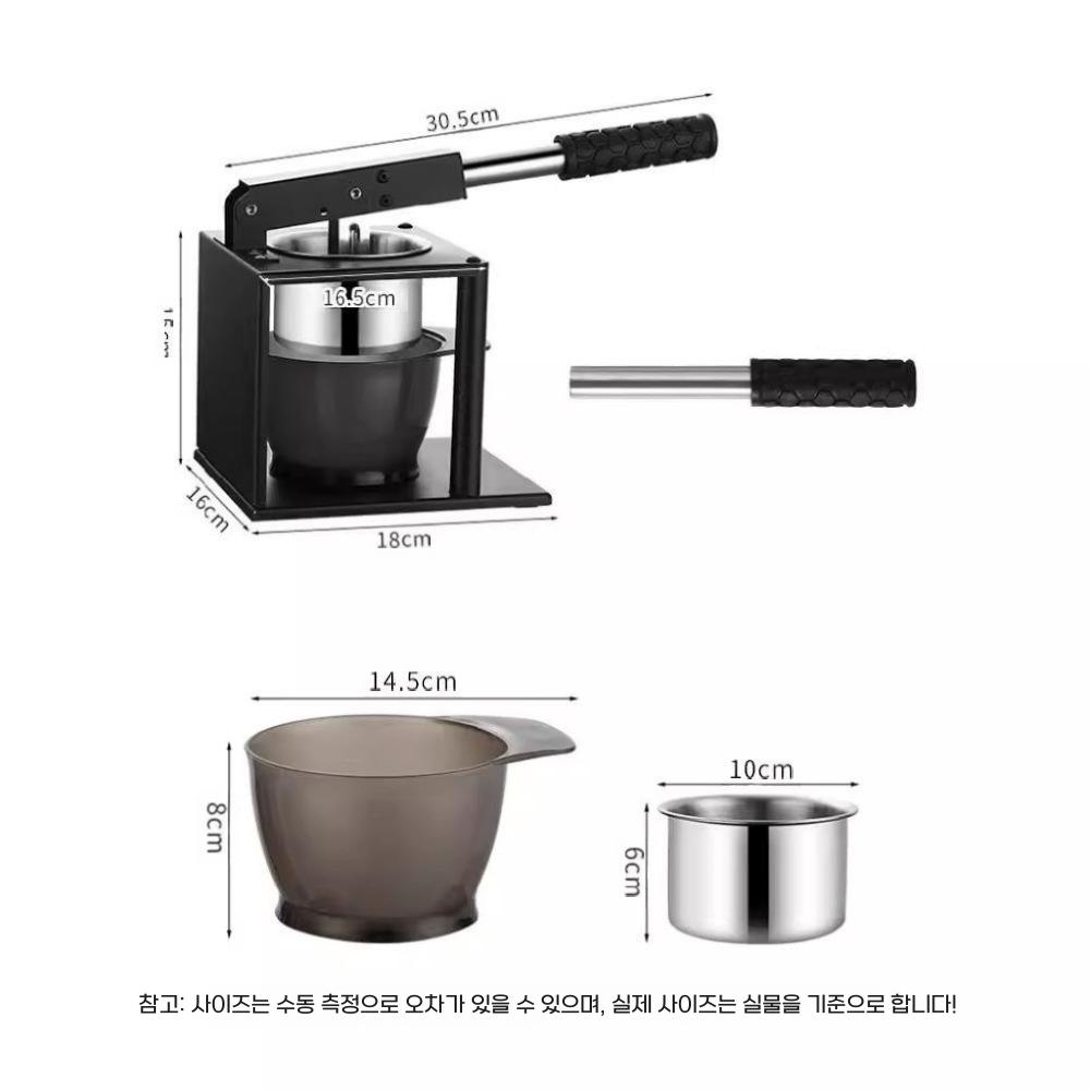 수동 착즙기 레몬 오렌지 주스 스퀴저 과즙기