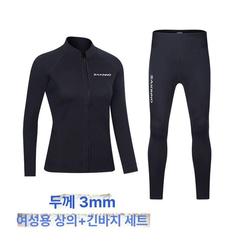 여성용 서핑 슈트 스쿠버다이빙 스노클링 서핑복빅 웨이크보드 상하세트 1.5m 2mm 3mm 여성용 1.5mm 블랙 상하의 세트 S - 상세 이미지 4
