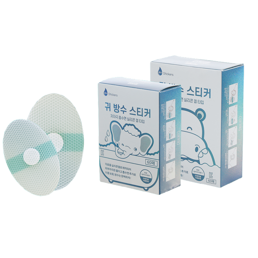 어린이 목욕 방수 스티커 귀 아기 귀마개 머리감기기 샤워 M