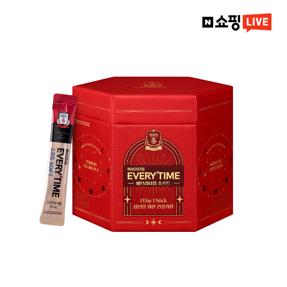 정관장 에브리타임 소프트 후기, 에브리타임 소프트 효과, 에브리타임 소프트 가격, 에브리타임 소프트 사용법, 에브리타임 소프트 솔직 후기