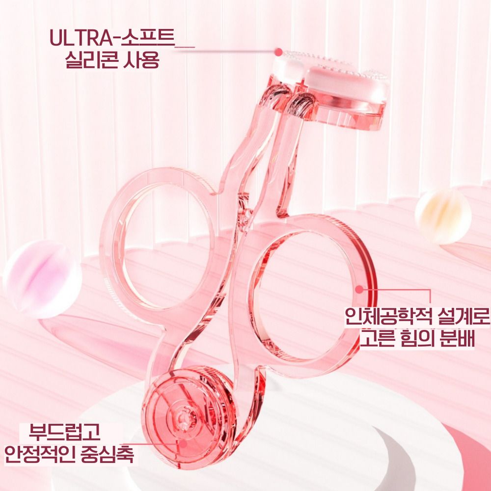 아이 눈꺼풀 오프너 홀더 렌즈 케이스 세트 집게 끼는 도구 - 상세 이미지 2