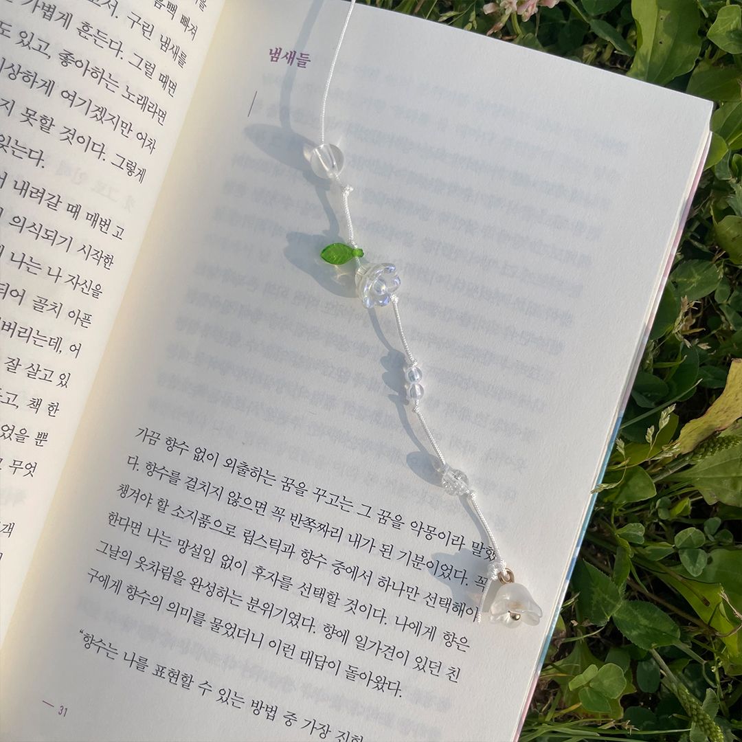 비즈 책갈피 끈갈피 DIY 만들기 키트 과일 북마크 독서템 북마커 네잎클로버 은방울꽃 이미지 7