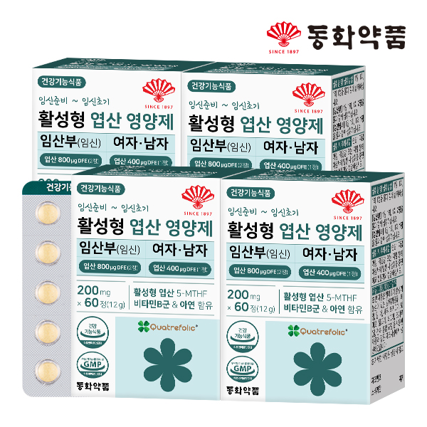 동화약품 활성형 엽산 영양제 임산부 임신 여자 남자 60정, 4개