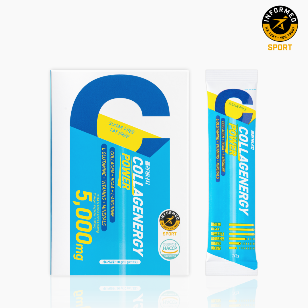 콜라게너지 BCAA 아르기닌 아미노산 10g 12포, 1개