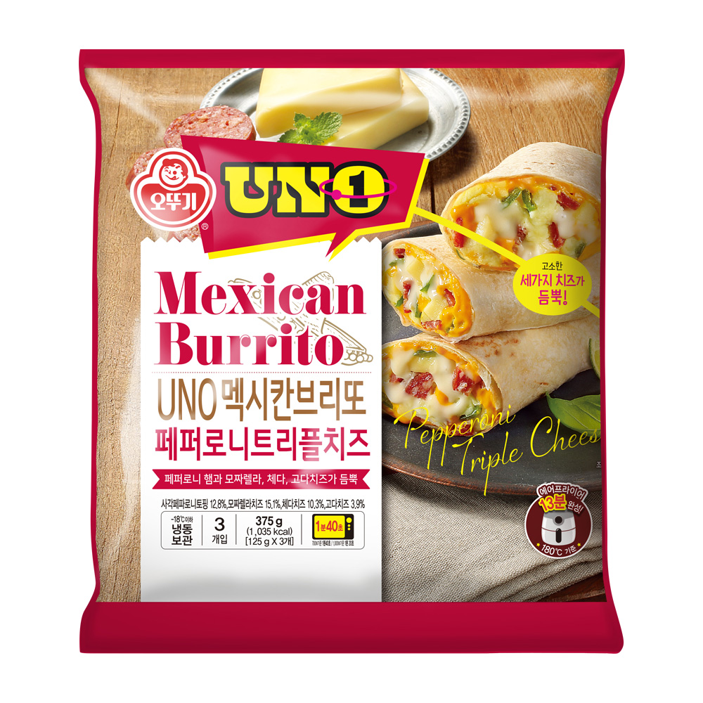 [6+6] 오뚜기 UNO 멕시칸 브리또 페페로니트리플치즈/치폴레살사치킨/불고기 총12개 - 상세 이미지 2