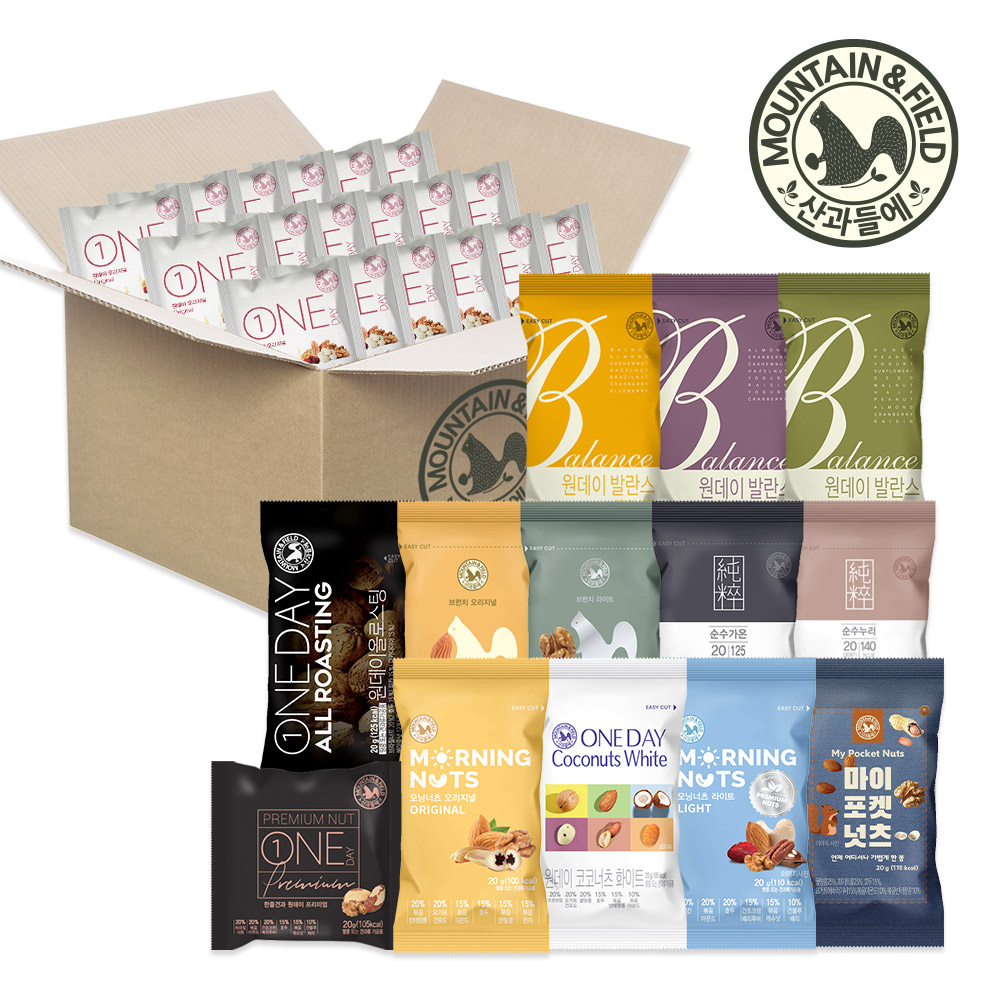 산과들에 하루 한줌견과 100낱봉 DIY세트 견과류 (하루견과간식 추석명절선물)