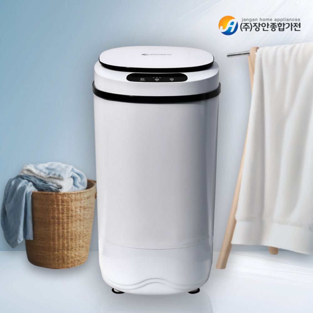 장안종합가전 탈수기 JDM-HY75KG - 상품 이미지