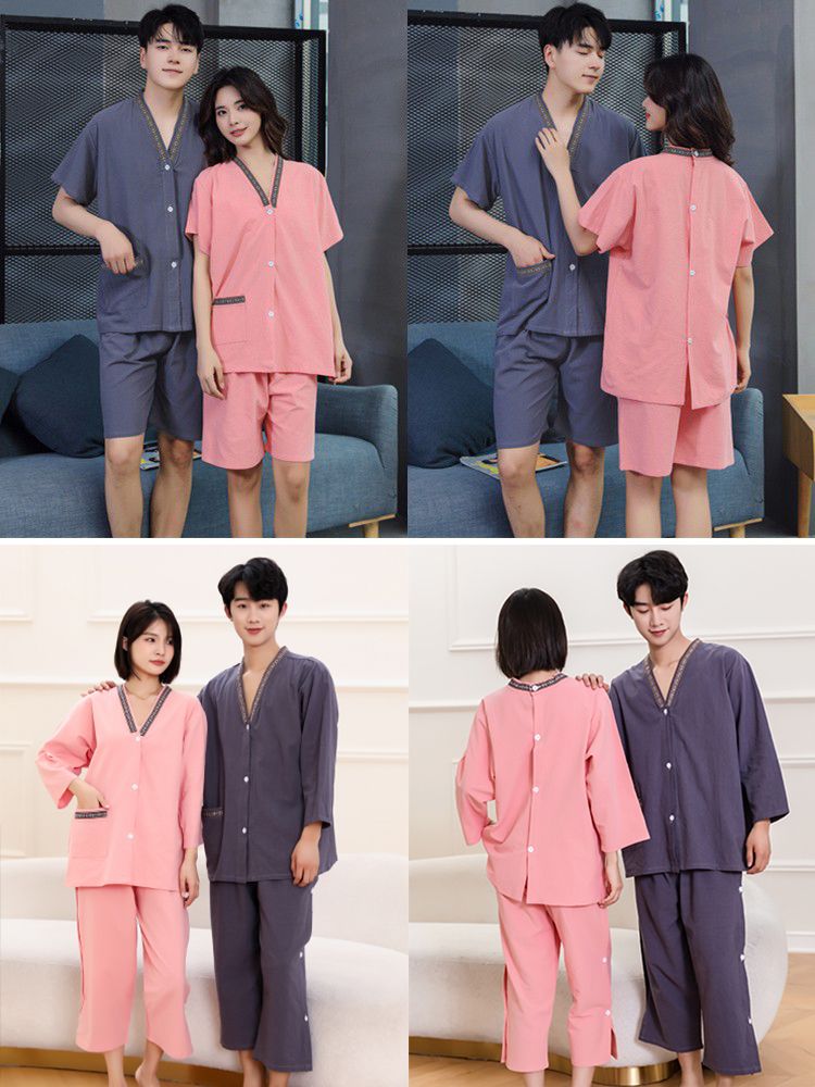 물리치료 한의원 환자복 남성용 앞 뒤 열리는 뒷트임 검진복 - 상세 이미지 4