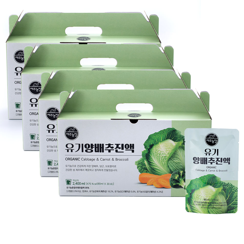 제주농장 유기 양배추진액 30포, 4개