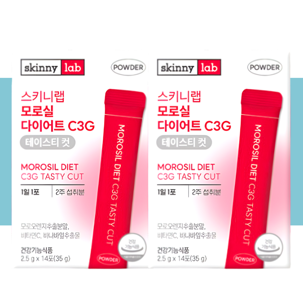 스키니랩 모로실 다이어트 테이스티 컷 모로오렌지 분말 14포X2박스