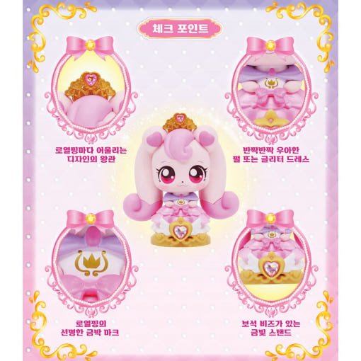 thumbnail-4