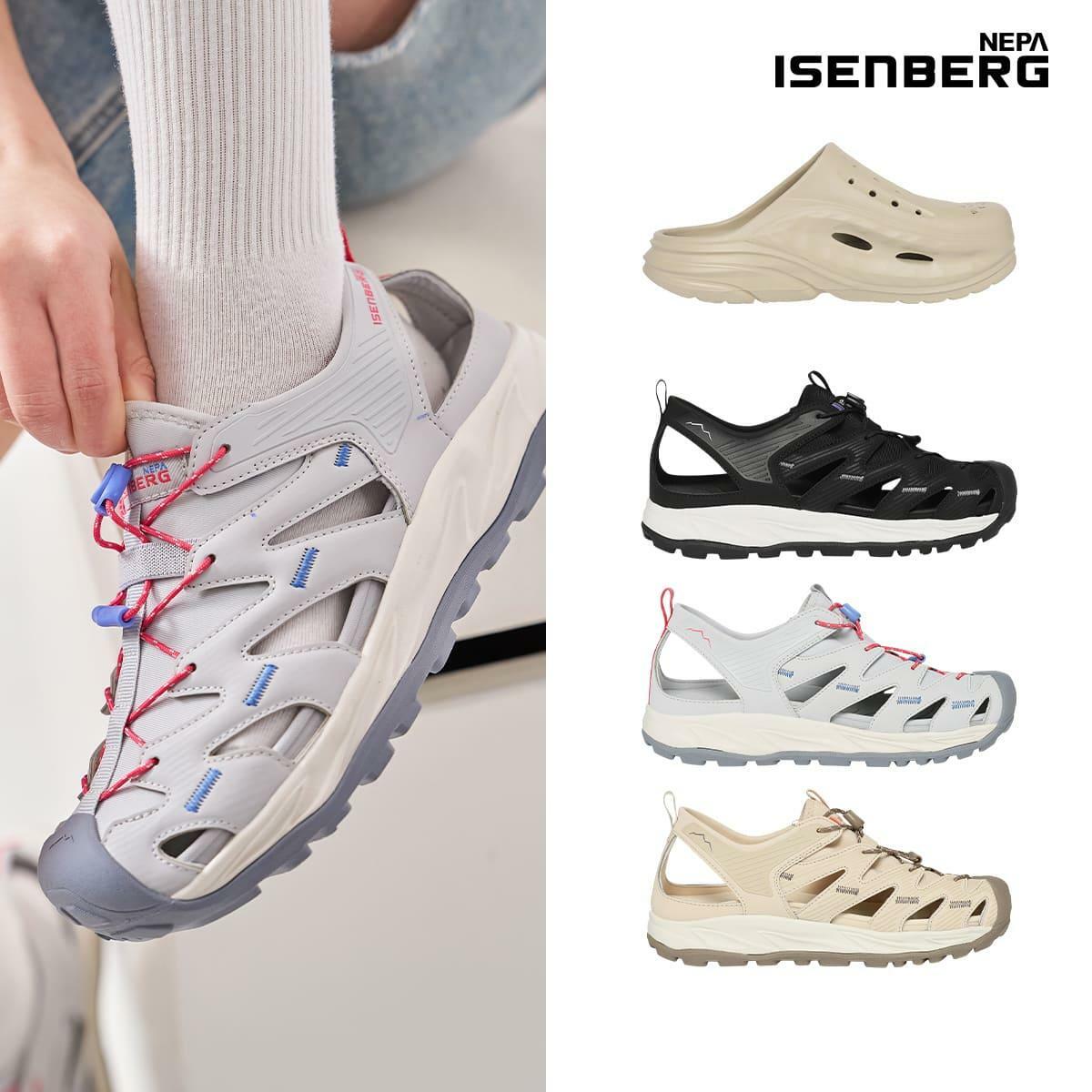 2만인하] 여성 네파 이젠벅 트레킹 샌들+슬리퍼 SET 2종 (25년)