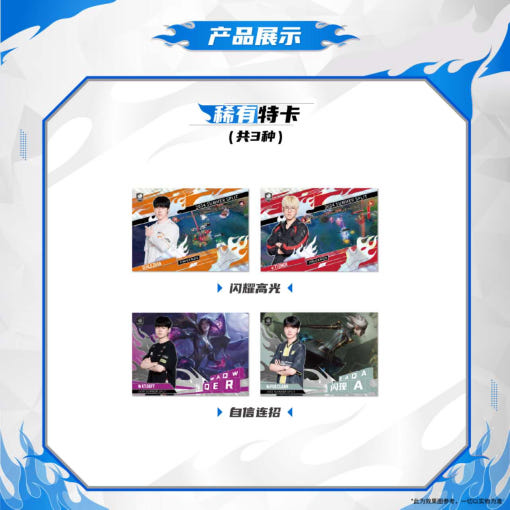 thumbnail-8