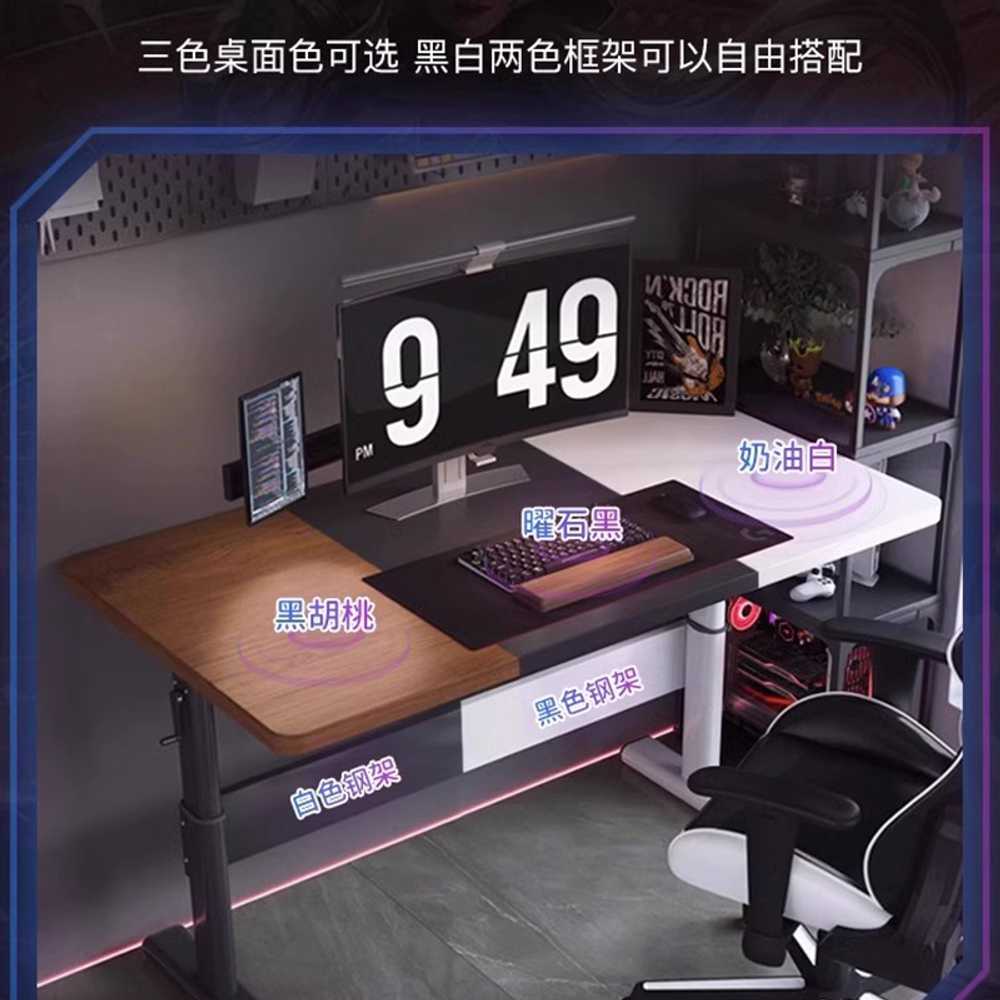 높이조절 책상 스탠딩 서서 공부하는 컴퓨터 간편조립 80cm - 상세 이미지 5