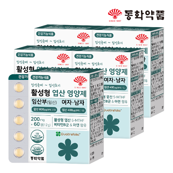 동화약품 활성형 엽산 영양제 임산부 임신 여자 남자 60정, 5개