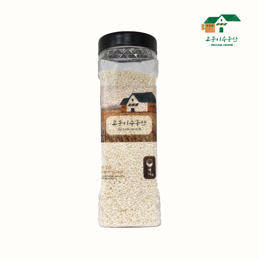 [찹쌀 1kg 단일미] 2025년 강화섬쌀 교동섬쌀[교동이수농산] - 상세 이미지 3