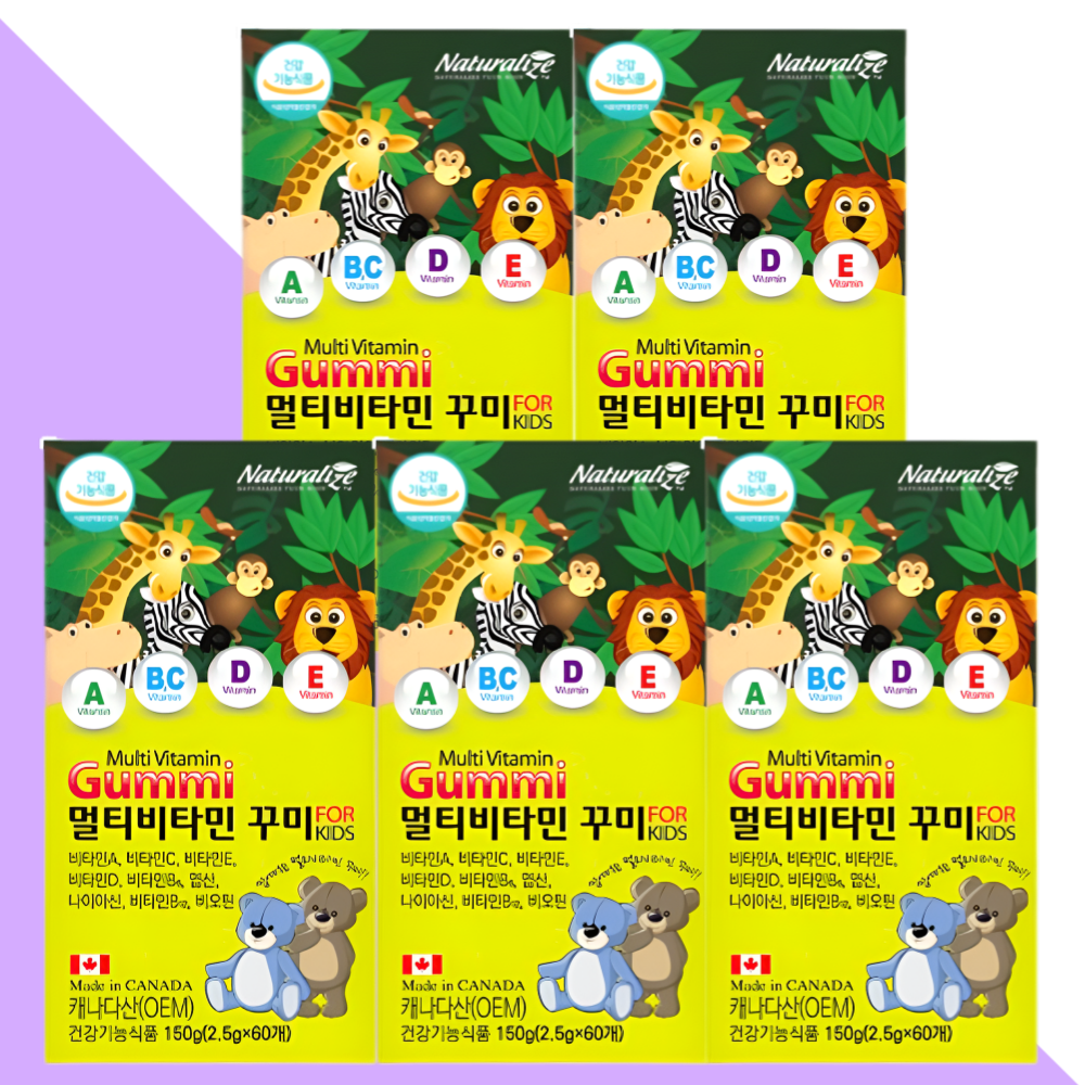 네추럴라이즈 멀티비타민 키즈 젤리 꾸미 어린이 사과딸기맛 60구미X5박스