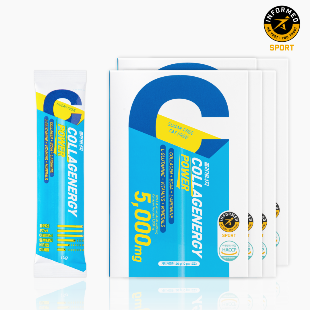 [인폼드인증] 콜라게너지 BCAA 아르기닌 아미노산 10g 12포, 5개