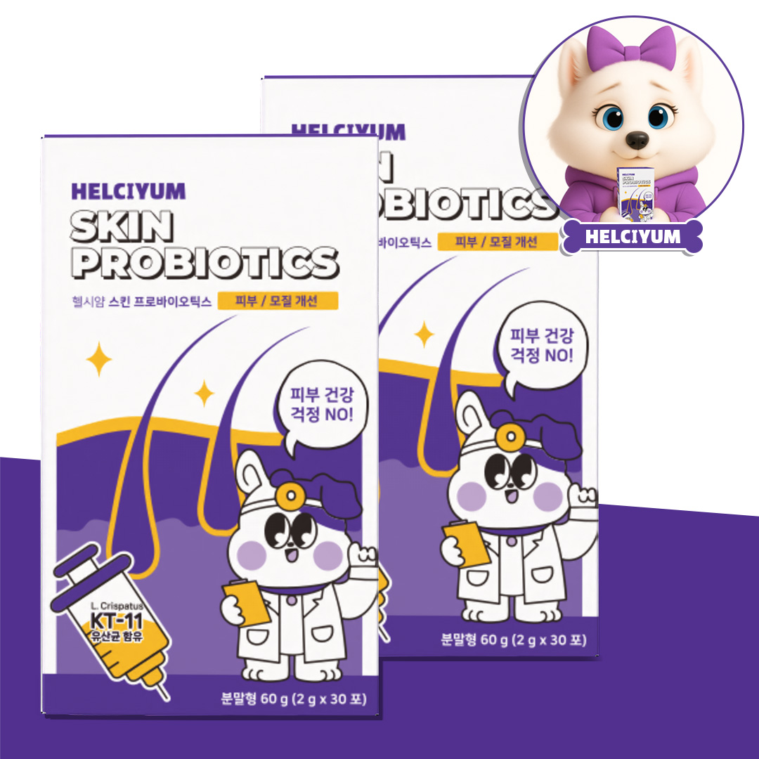 헬시얌 피부 영양제 강아지 아토피 피모 습진 발사탕 애견 병 가려움 30포, 2개