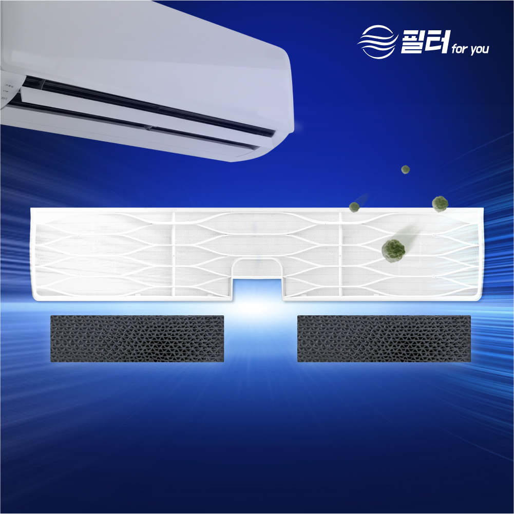 [호환] LG 엘지 휘센 벽걸이 에어컨필터 탈취 완벽세트 SQ07P9JWAJ 3509 포유