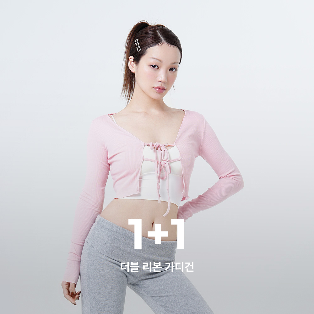 [1+1/콘치웨어] 더블 리본 가디건 - 상품 이미지