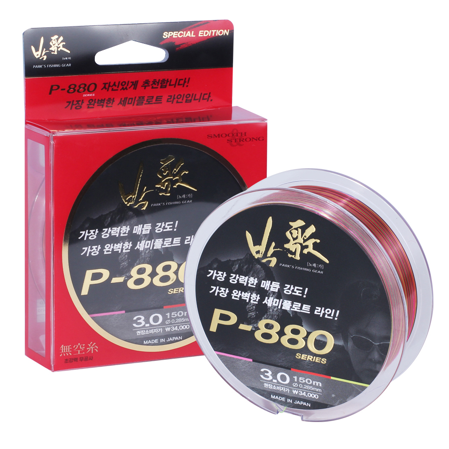 아티누스 P-880 멀티컬러 세미 플로트 라인 무공사 나일론 원줄 6.0호, 200m - 상품 이미지