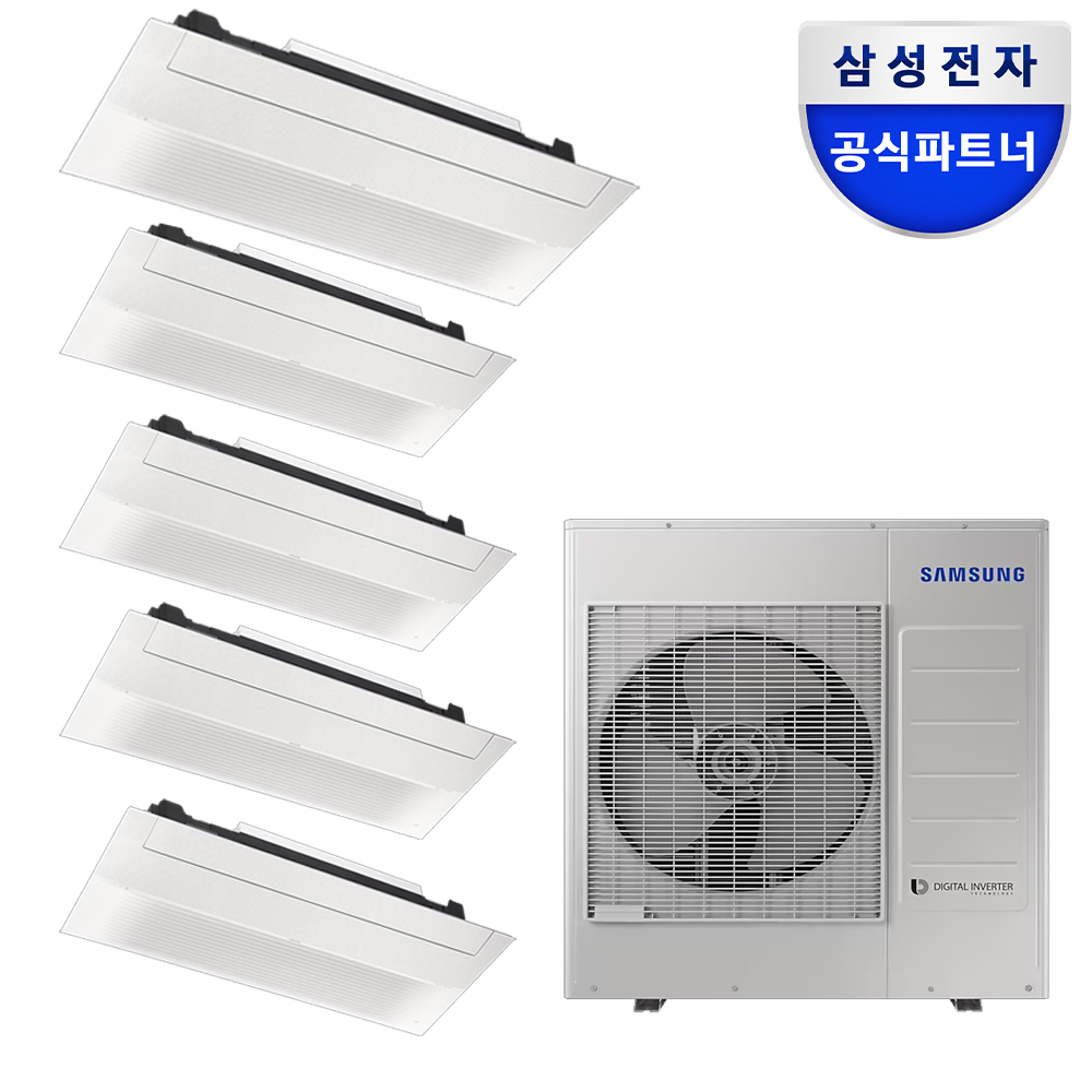 삼성 무풍 인피니트 라인 시스템 에어컨 전국 기본설치비 포함 천정형 5실, 140.6㎡, 다배관