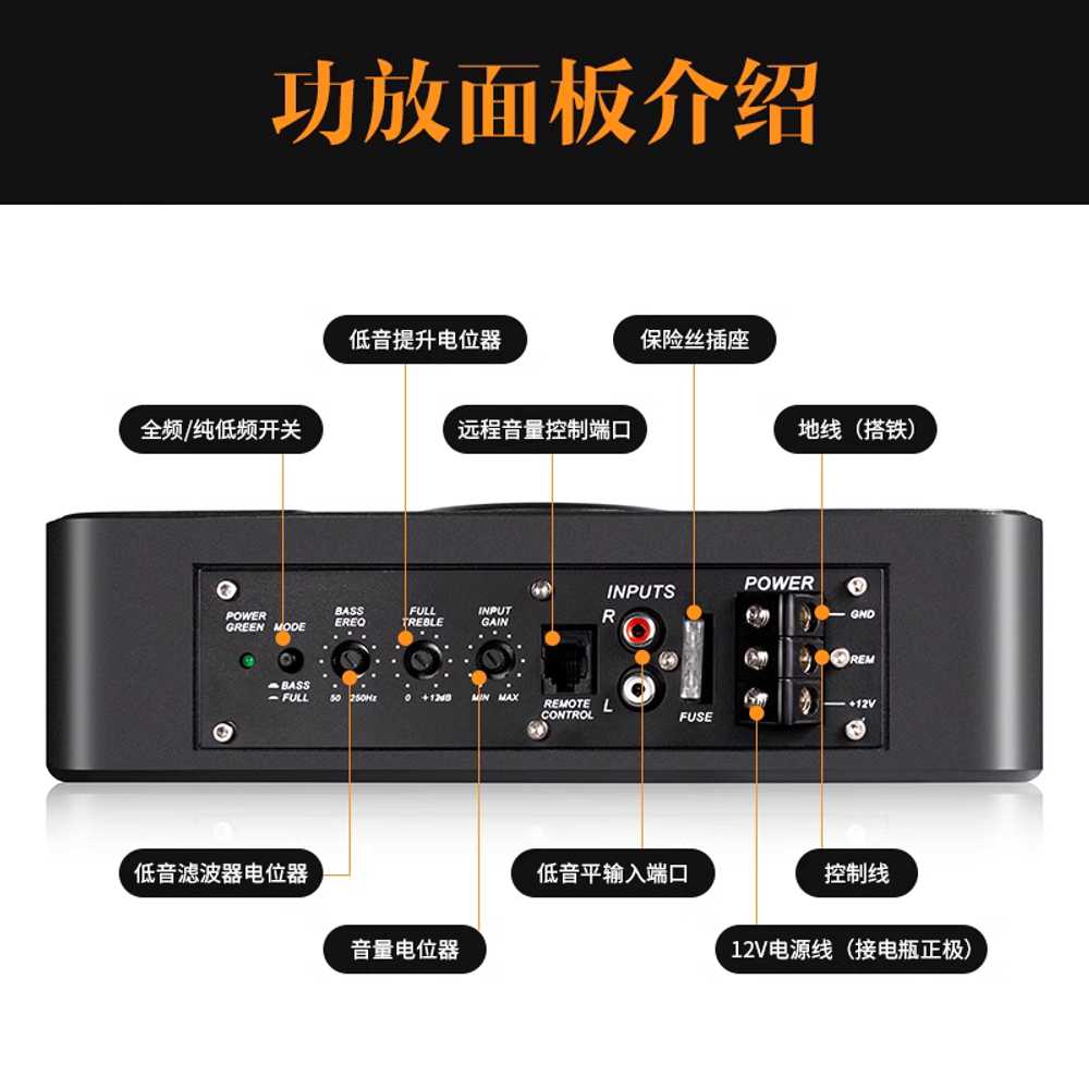 차량용 바닥 우퍼 저음 강화 서브 슬림형 카오디오 12V 10인치 풀밴드 베어메탈 - 상세 이미지 5