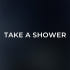테이크 어 샤워 로고