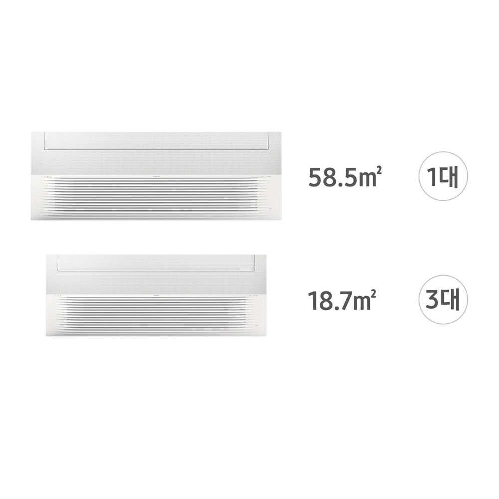 삼성 무풍 인피니트 라인 시스템 에어컨 전국 기본설치비 포함 천정형 4실, 114.6㎡, 단배관 - 상세 이미지 2